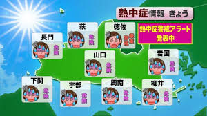 Yahoo!ニュース - News update