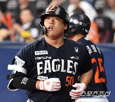 Kbo