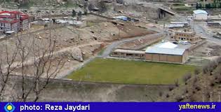 Image result for u202bعکس سپیددشت لرستانu202clrm;