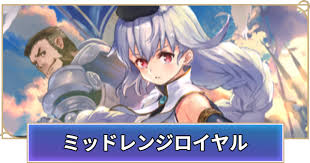 News source: GameWith