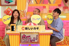 Yahoo!ニュース - News update