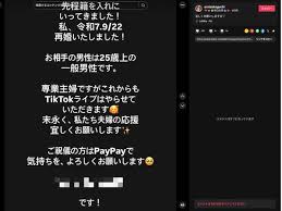 au Webポータル - News update