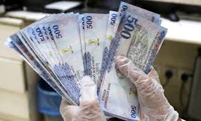 سعر الريال السعودي في البنوك اليوم الأحد.. أفضل سعر للشراء والبيع وتحركات العملة