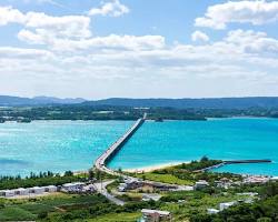 Kouri Island Bridgeの画像
