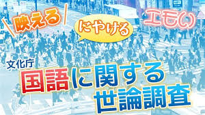 Yahoo!ニュース - News update