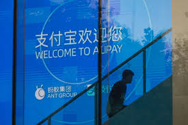 Alibaba's Profits Decline Due to Ant Group's Investments