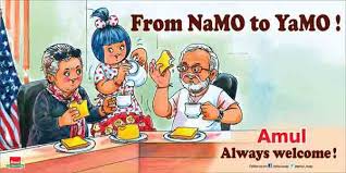 Image result for AMUL