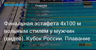 Sportbox - News update