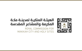 التقويم الإخباري - News update