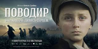 [Зображення: images?q=tbn:ANd9GcTto6wy5aJFQtjzchw0Ua3...4pa4RmmS9A]
