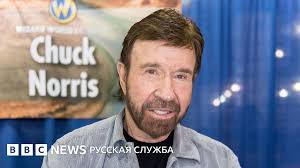 Chuck Norris Passes Away at 86