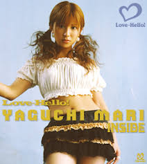 Résultat de recherche d'images pour "mari yaguchi"