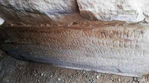 Un hallazgo arqueológico en Siria apunta a un templo solar bajo una mezquita histórica