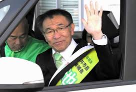 News source: Yahoo!ニュース