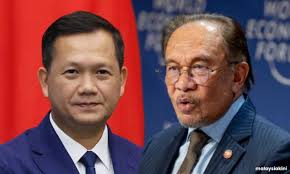 Malaysiakini - News update