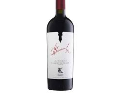 Изображение: Красное вино Gitana Cabernet Sauvignon