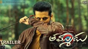 Oneindia Telugu - News update