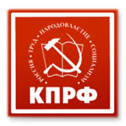 Официальный сайт КПРФ - News update