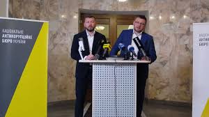 Українська правда - News update