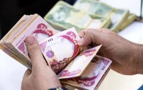 قیمت دینار عراق، امروز یکشنبه ۱۸ آبان ۱۴۰۴