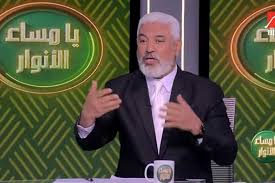 خبر مصر - News update