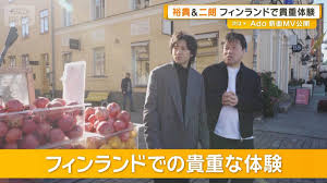 テレ朝NEWS - News update
