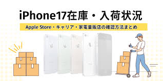 株式会社イード - News update