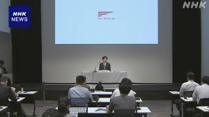 NHK - News update