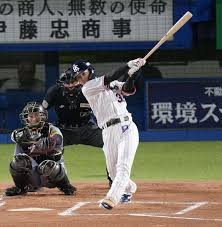 News source: Yahoo!ニュース