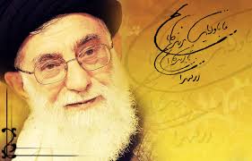 نتیجه تصویری برای رهبری