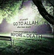 Download Islamic Posters: Prayer, Guidance, Alcohol, Music, Drugs ... via Relatably.com