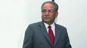 Image result for puspa kamal dahal