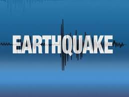 Earthquake reported in Red River Parish