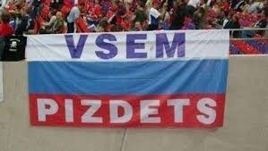 "Путин - убийца": в Израиле протестовали против действий РФ в Сирии - Цензор.НЕТ 3658