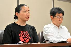 朝日新聞 - News update