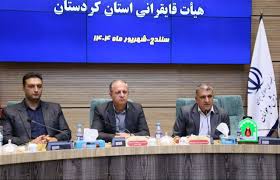 قایقرانی کردستان نیازمند برنامه‌ریزی و استقلال مالی است