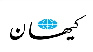 تلویزیون ایران
