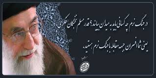 نتیجه تصویری برای عکس هایی از جنگ نرم