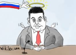 "То, что происходит с блокадой - это в интересах Российской Федерации", - Гройсман - Цензор.НЕТ 4603