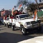 Meghalaya Election Result: BJP, Congress