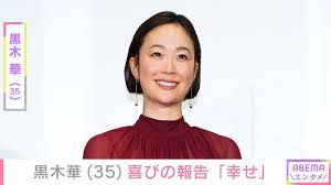 Yahoo!ニュース - News update