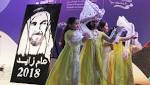 بالصور.. نجاح كبير لمهرجان الظفرة
