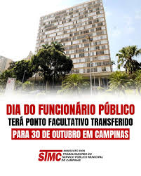 Dia do Funcionário Público terá ponto facultativo transferido para 30 de outubro em Campinas