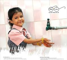 Image result for http://dramarnathgiri.blogspot.in/