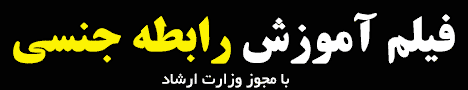 Image result for ‫سوالات استخدامی دستگاه های اجرایی‬‎