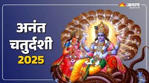 Jagran - News update