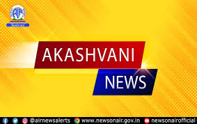 News On AIR - News update