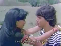 Image result for film (yaadon ki kasam)(1985)