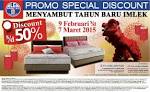 Alga spring bed promo 2016