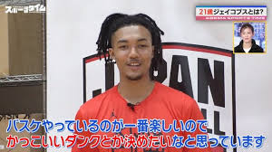 Yahoo!ニュース - News update